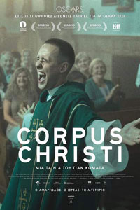 Αφίσα της ταινίας Corpus Christi