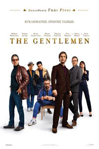 Αφίσα της ταινίας Εγκληματίες Πρώτης Τάξεως (The Gentlemen)