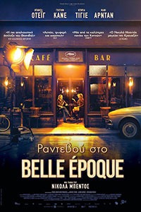 Αφίσα της ταινίας Ραντεβού στο Belle Époque (La Belle Époque)