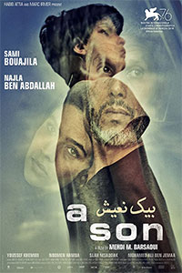 Αφίσα της ταινίας Ένας Γιος (Α Son / Bik Eneich: Un Fils)