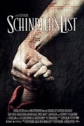 Η Λίστα του Σίντλερ (Schindler's List)