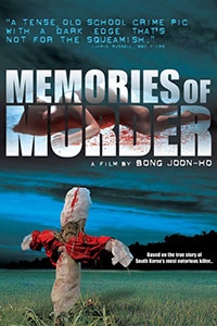 Αφίσα της ταινίας Μνήμες Φόνων (Memories of Murder /Salinui chueok)