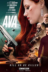 Αφίσα της ταινίας Επικίνδυνη ομορφιά (Ava)