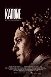 Αφίσα της ταινίας Καπόνε (Capone)