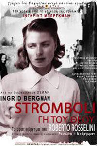Αφίσα της ταινίας Στρόμπολι, Η Γη Του Θεού (Stromboli, Terra Di Dio)