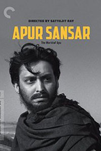 Αφίσα της ταινίας Ο Κόσμος του Απού (Apur Sansar)