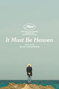 Αφίσα της ταινίας Ο Παράδεισος Έπεσε στη Γη (It Must Be Heaven)
