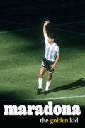 Μαραντόνα, το Χρυσό Παιδί ( Maradona the Dolden Kid / Maradona, un Gamin en or)