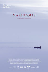Αφίσα της ταινίας Mariupolis