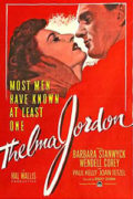 Ο Φάκελος της Θέλμα Τζόρντον ( The File on Thelma Jordon)