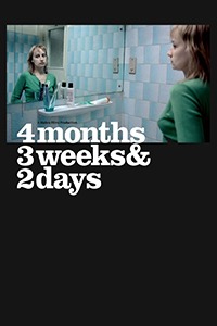 Αφίσα της ταινίας 4 μήνες, 3 εβδομάδες και 2 μέρες