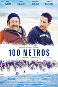 Αφίσα της ταινίας 100 Μέτρα – 100 Metros