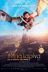 Αφίσα της ταινίας Η Μπαλαρίνα και ο Μικρός Εφευρέτης (Ballerina)