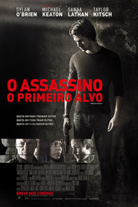 Αφίσα της ταινίας American Assassin: Η Εκδίκηση