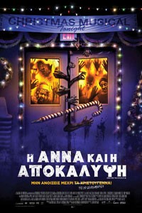 Αφίσα της ταινίας Η Άννα και η Αποκάλυψη (Anna and the Apocalypse)