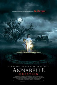 Αφίσα της ταινίας Άνναμπελ: Η Δημιουργία (Annabelle: Creation)