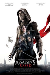 Αφίσα της ταινίας Assassin’s Creed