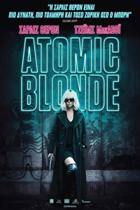 Αφίσα της ταινίας Atomic Blonde