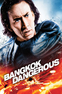 Αφίσα της ταινίας Bangkok: Επικίνδυνη Αποστολή
