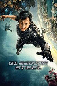 Αφίσα της ταινίας Πράκτορας Από Ατσάλι (Bleeding Steel)