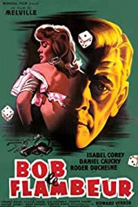Αφίσα της ταινίας Μπομπ ο Χαρτοπαίχτης (Bob Le Flambeur)