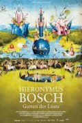 Τα Μυστήρια του Ιερώνυμου Μπος (Bosch: The Garden of Dreams)