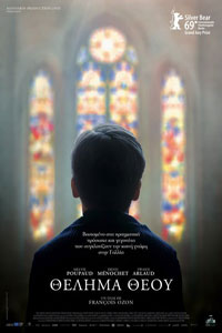 Αφίσα της ταινίας Θέλημα Θεού (Grâce à Dieu)