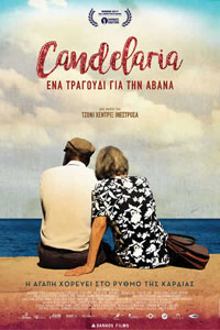 Αφίσα της ταινίας Candelaria: Eνα Τραγούδι για την Αβάνα