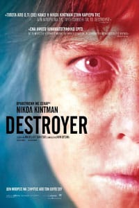 Αφίσα της ταινίας Destroyer
