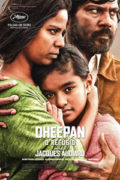 Dheepan: Ο Άνθρωπος Χωρίς Πατρίδα