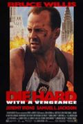 Πολύ Σκληρός για να Πεθάνει: Η Εκδίκηση (Die Hard: With a Vengeance)
