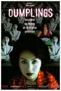 Αφίσα της ταινίας Dumplings (Gau ji)