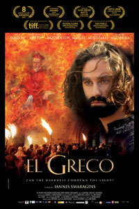 Αφίσα της ταινίας El Greco