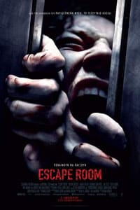 Αφίσα της ταινίας Escape Room