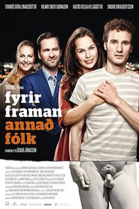 Αφίσα της ταινίας Ο Ντροπαλός μου Εαυτός (Fyrir Framan Annað Fólk/ In Front of Others)