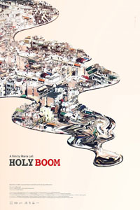 Αφίσα της ταινίας Holy Boom