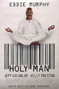 Άγιος Άνθρωπος (Holy Man)