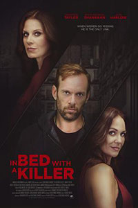 Αφίσα της ταινίας Θανάσιμη Αντιζηλία (In Bed with a Killer/ A Deadly Romance)