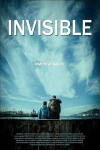 Αφίσα της ταινίας Invisible
