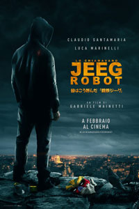 Αφίσα της ταινίας Με λένε Τζινγκ (Jeeg The Robot)