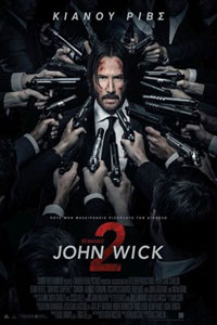 Αφίσα της ταινίας John Wick: Κεφάλαιο 2 (John Wick: Chapter 2)