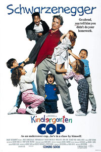 Αφίσα της ταινίας Ο Μπάτσος του Θηριοτροφείου (Kindergarten Cop)