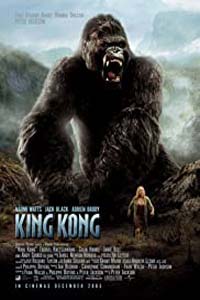 Αφίσα της ταινίας Κινγκ Κονγκ (King Kong)