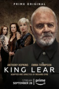 Βασιλιάς Ληρ (King Lear)