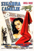 Η Κυρία Χωρίς Καμέλιες (La Signora Senza Camelie)