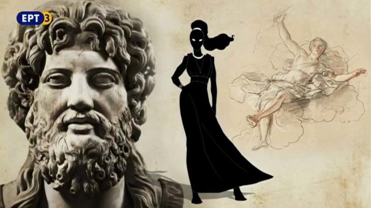Η Μυθολογία των Ελλήνων (Les Grands Mythes)