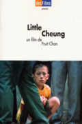 Little Cheung (Xilu xiang)