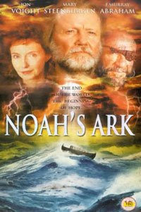 Αφίσα της ταινίας Η Κιβωτός του Νώε (Noah’s Ark)