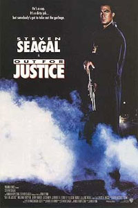 Αφίσα της ταινίας Το Τίμημα του Αίματος (Out for Justice)