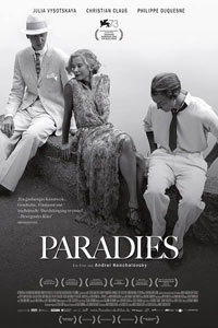 Αφίσα της ταινίας Παράδεισος (Paradise)